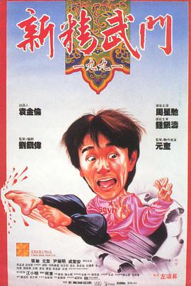 《七大罪》主视觉海报